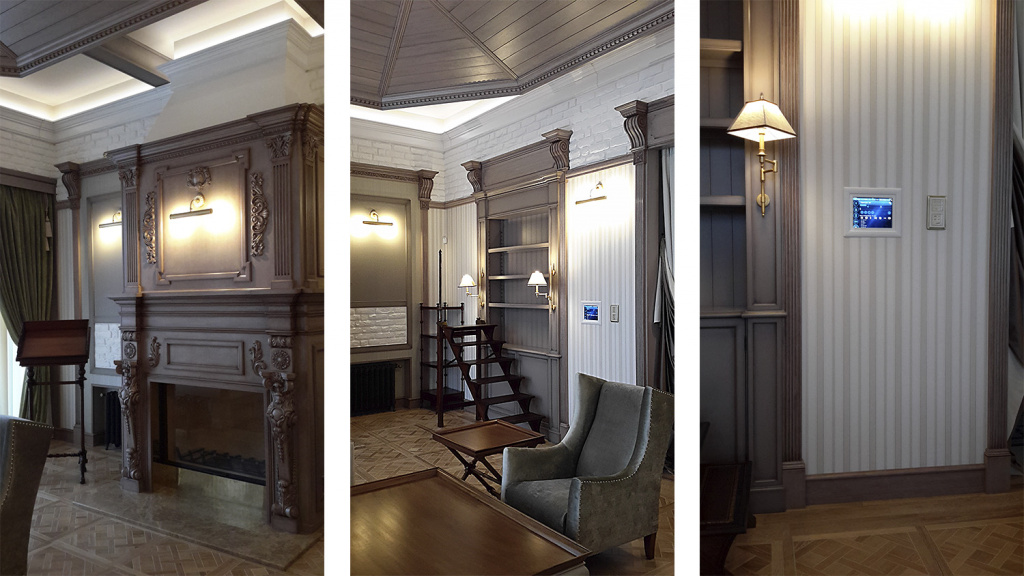 smart hause2 07.27.58.jpg