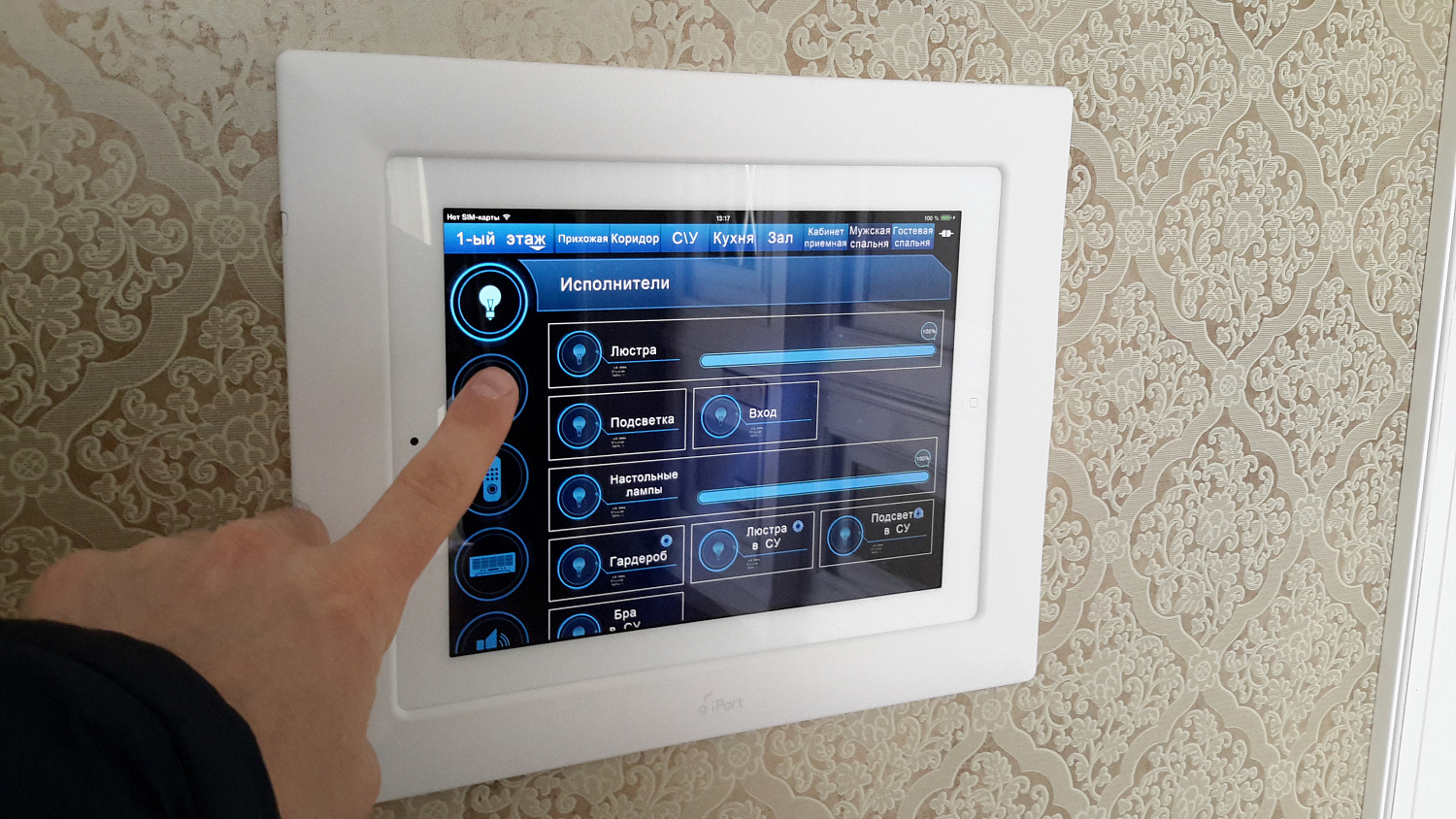 Частный дом 2