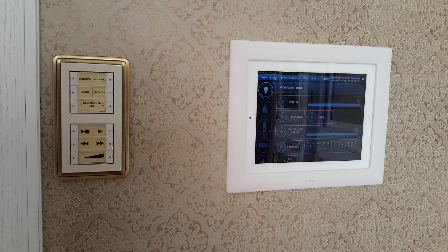 Частный дом 2